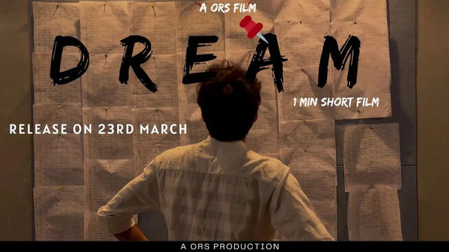 Dream short film